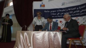 اتفاقية شراكة جديدة بين غرفة التجارة لسوس ماسة وهيئة المحاسبين لتعزيز الدعم المالي للمقاولات