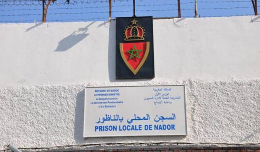 إدارة سجن الناظور توضح حقيقة وفاة سجين شاب وتؤكد: الوفاة طبيعية بسبب مرض عضال
