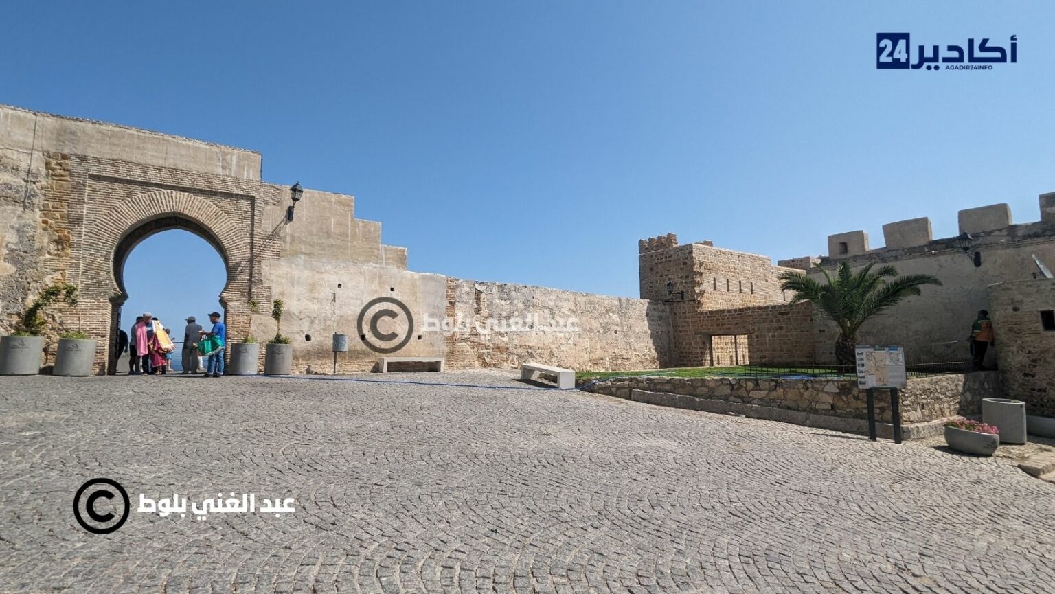 المغرب يعزز السياحة المستدامة بشراكة استراتيجية مع رابطة وكلاء السفر الأوروبية المغرب يعزز السياحة المستدامة بشراكة استراتيجية مع رابطة وكلاء السفر الأوروبية