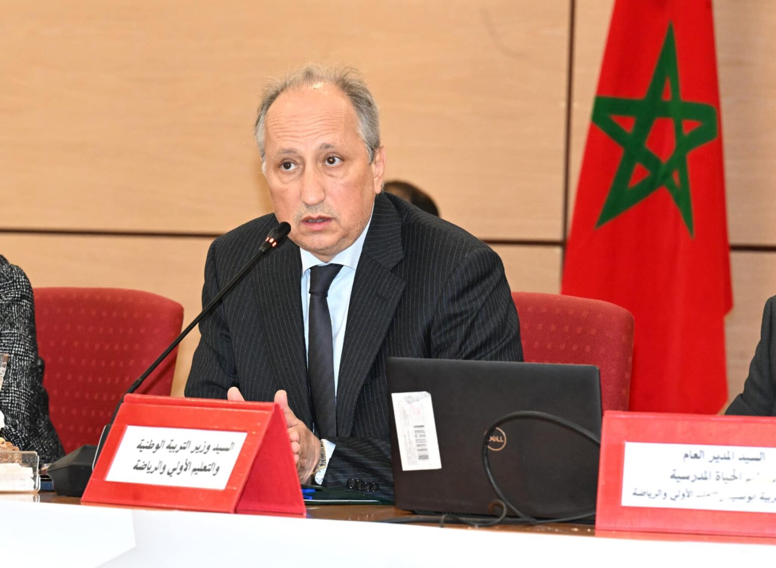 أزمة الحركة الانتقالية: استياء متزايد بين الأساتذة في سوس ماسة أزمة الحركة الانتقالية: استياء متزايد بين الأساتذة في سوس ماسة