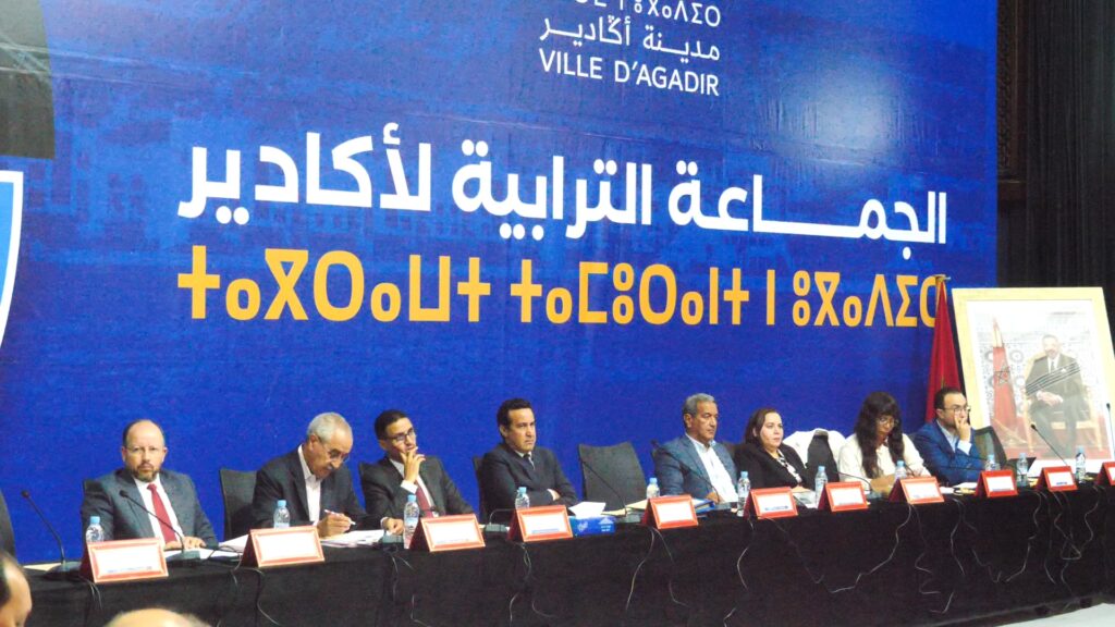أكادير : مواطنة تشكو “التعدي على الخصوصية” وتطالب بتدخل المجلس الجماعي