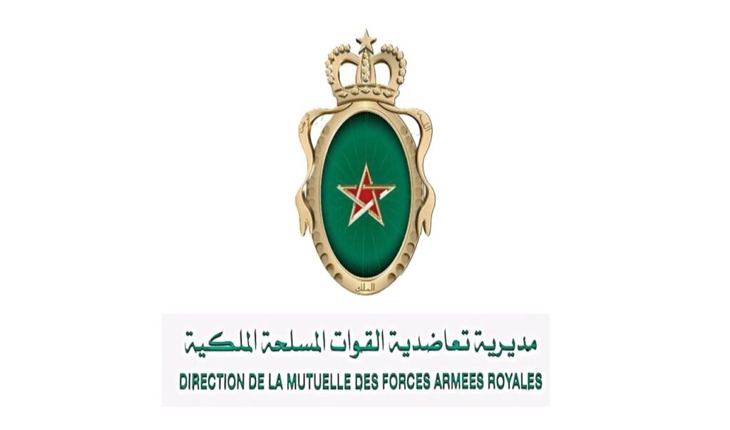 تعاضدية القوات المسلحة الملكية: خدمة التحاليل الطبية أصبحت أقرب وأسهل