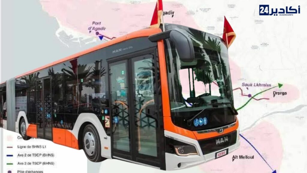 أكادير: إنجاز خطوط جديدة للحافلات عالية الجودة استعدادا للاستحقاقات الرياضية الكبرى