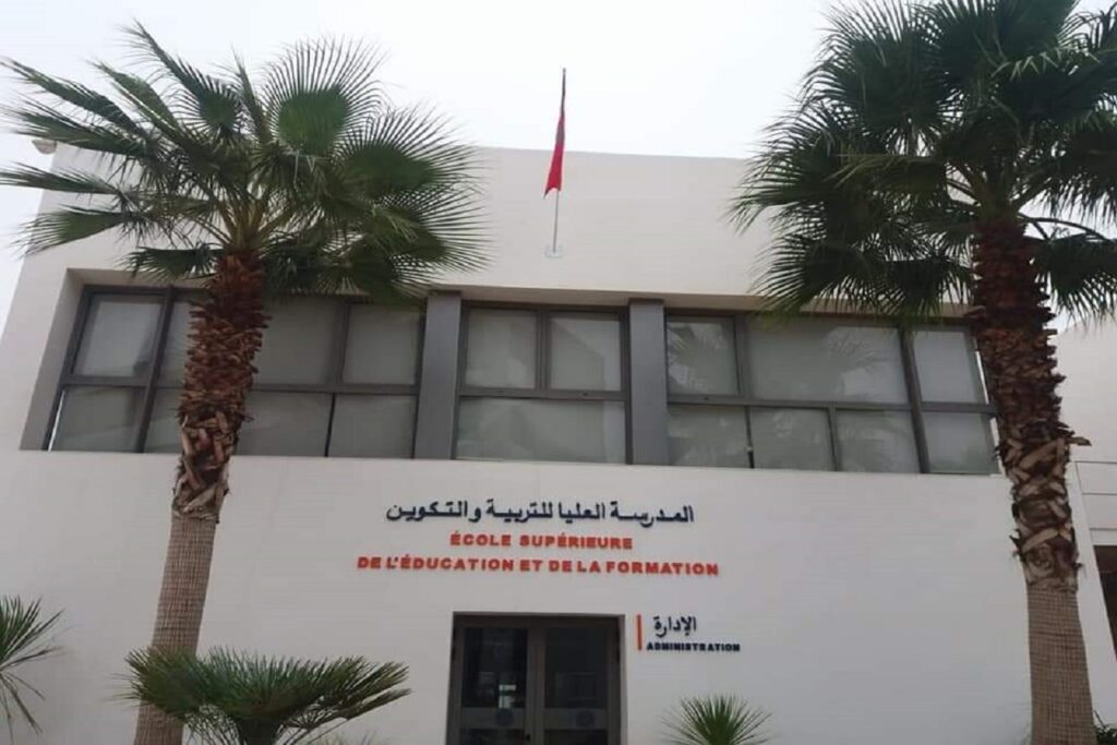 مطالب بإنهاء معاناة طلبة الأمازيغية بالمدرسة العليا للتربية والتكوين بأكادير