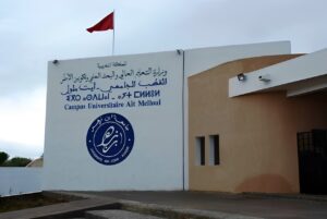 نتائج ماستر “الاقتصاد الرياضي” تفجر أزمة جديدة داخل كلية الحقوق بأيت ملول