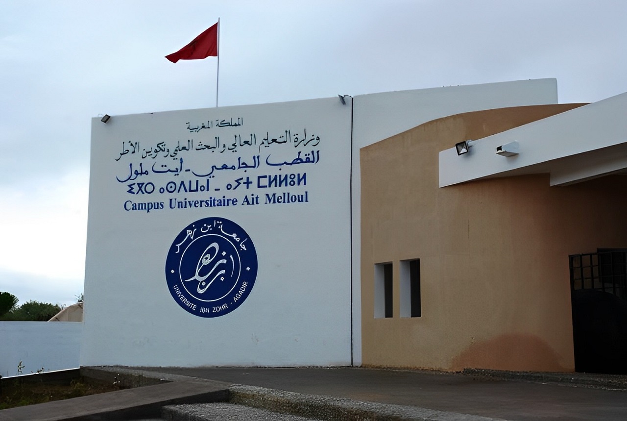 نتائج ماستر "الاقتصاد الرياضي" تفجر أزمة جديدة داخل كلية الحقوق بأيت ملول