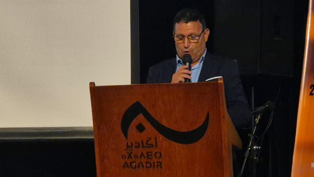 أكادير تحتفي بذكرى عيد العرش عبر المهرجان الإفريقي للفنون الشعبية وأمسية التميز (+صور) 20 Festival africain des arts populaires 11
