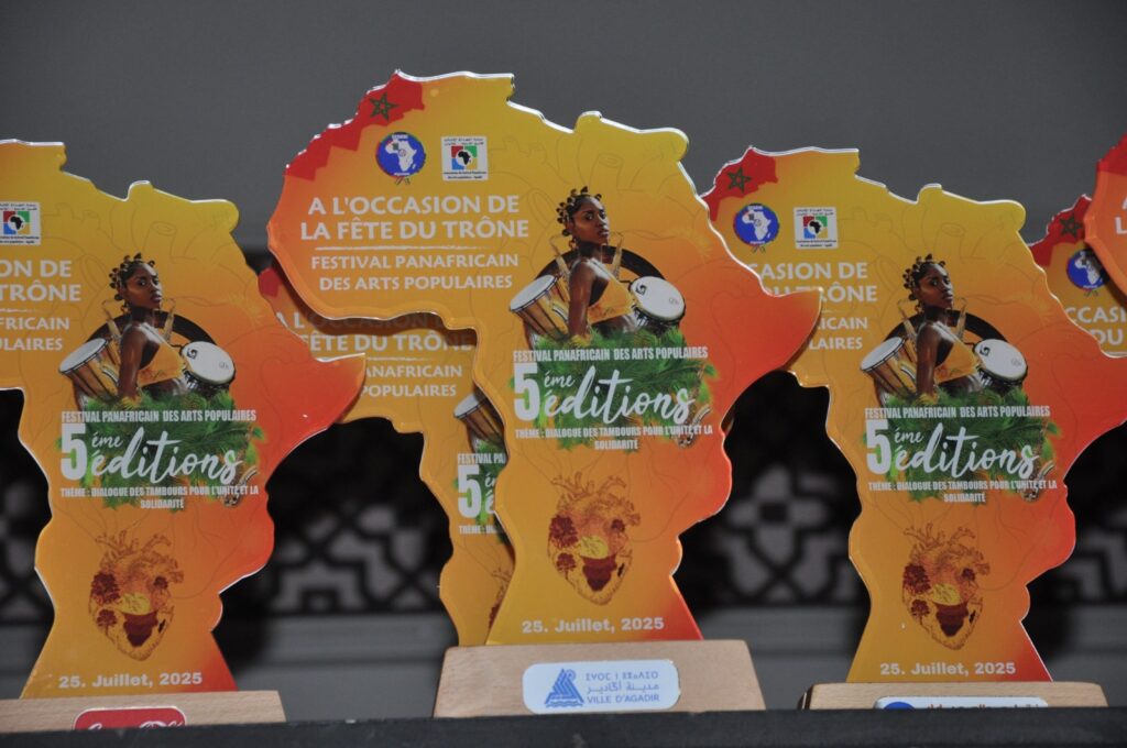 Festival africain des arts populaires 24