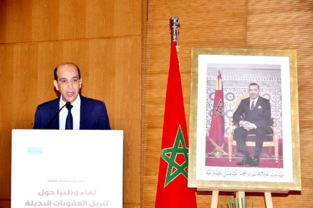 العقوبات البديلة بالمغرب: رهان جديد لتحقيق عدالة منصفة للأطفال خارج أسوار السجن ( رئيس النيابة العامة)