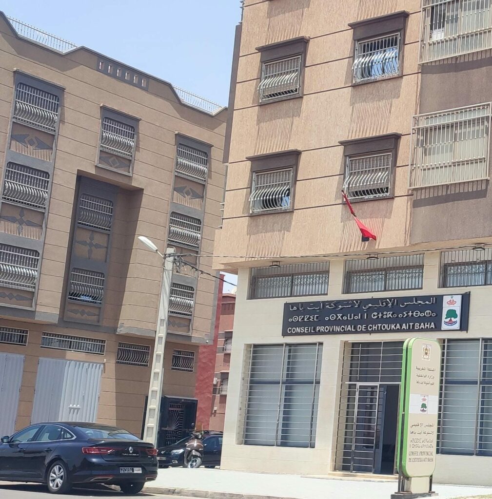 جدل كبير يرافق استمرار صرف تعويضات مالية لنائبة بالمجلس الإقليمي لشتوكة أيت باها رغم إقامتها بالديار الاوروبية.