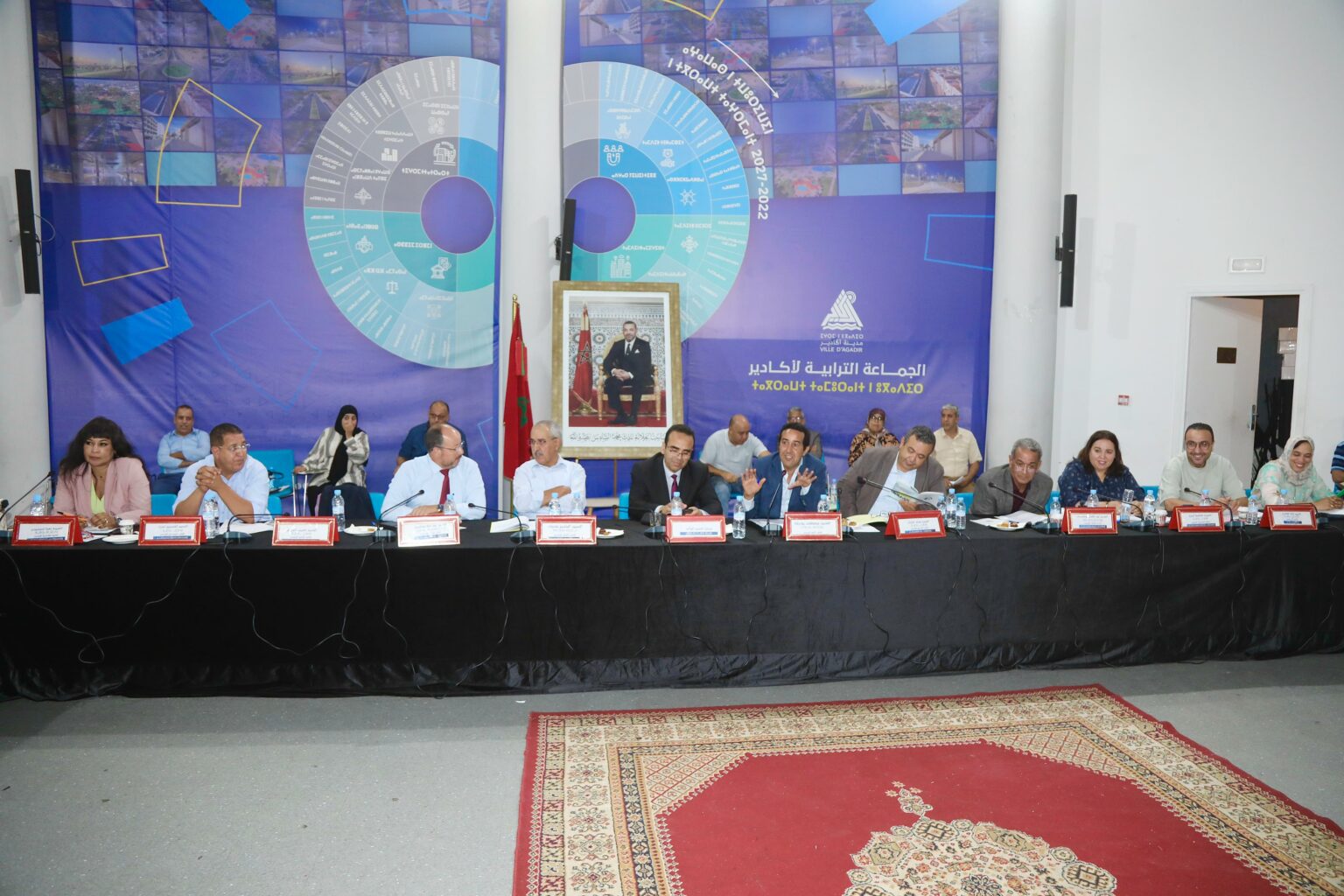 جماعة أكادير تعلن عن خطة طموحة لتأهيل المدينة قبل “الكان” و”المونديال” جماعة أكادير تعلن عن خطة طموحة لتأهيل المدينة قبل "الكان" و"المونديال"