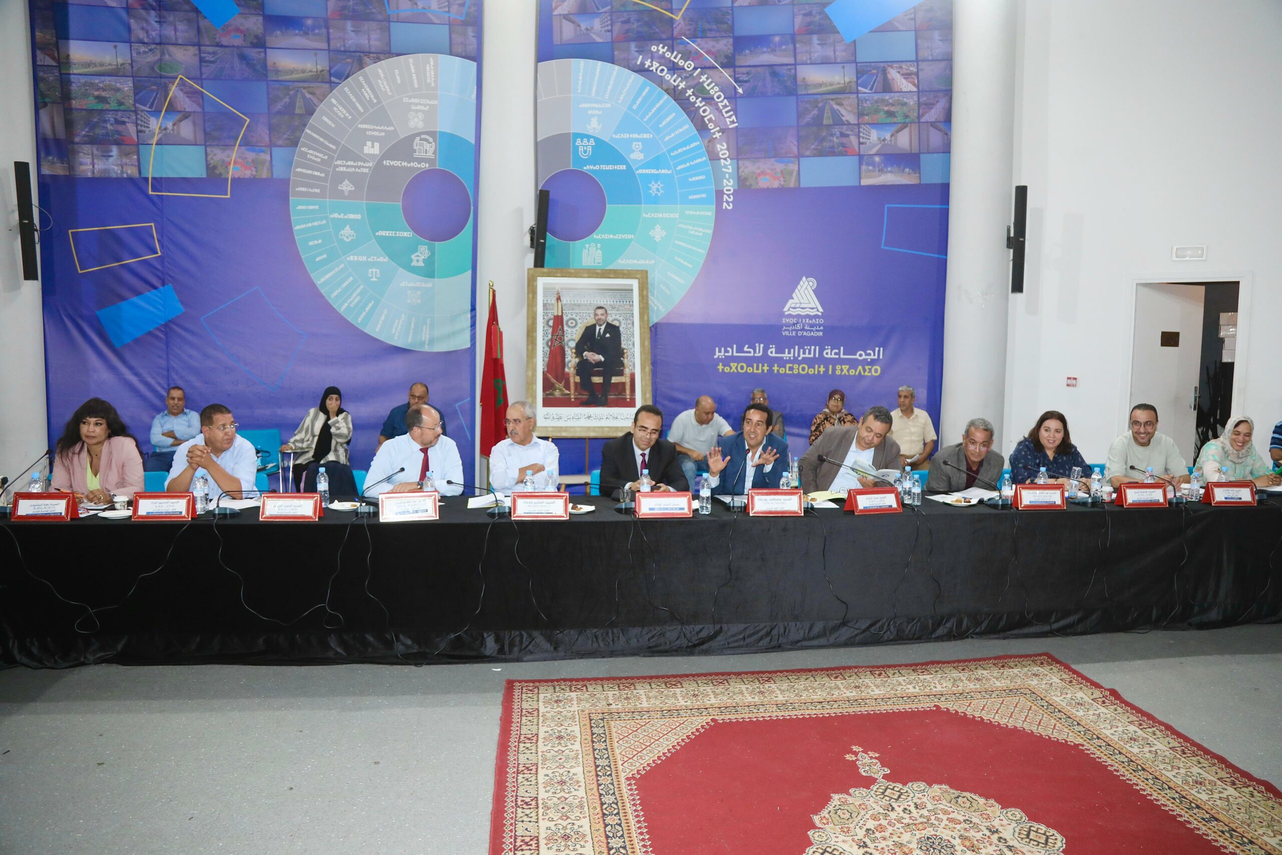 جماعة أكادير تعلن عن خطة طموحة لتأهيل المدينة قبل "الكان" و"المونديال"