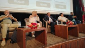 المساعدة الطبية على الإنجاب في المغرب : الواقع، التحديات، و الآفاق. محور ندوة بأكادير