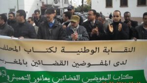 اعتداء عنيف على كاتب محلف بأكادير يثير صدمة ويُحرّك النقابات والمجلس الجهوي