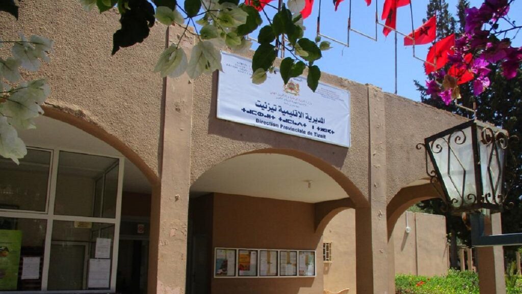 مديرية التعليم بتزنيت تتسبب في تأخير تراخيص مباراة الإدارة التربوية وسط اتهامات بالإقصاء والتعسف