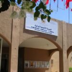 اشتوكة: مواجهات عنيفة بين مهاجرين أفارقة تهز دوار “أكرام”، والسلطات تتدخل لاحتواء الوضع