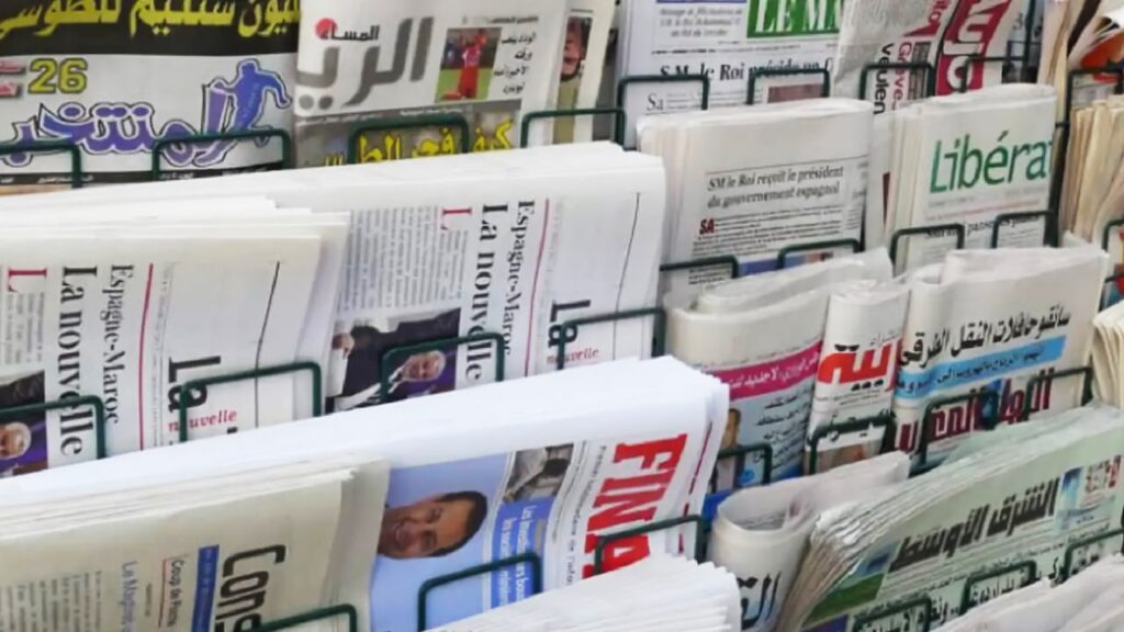 أبرز عناوين الصحف المغربية الصادرة اليوم الجمعة 18 يوليوز 2025