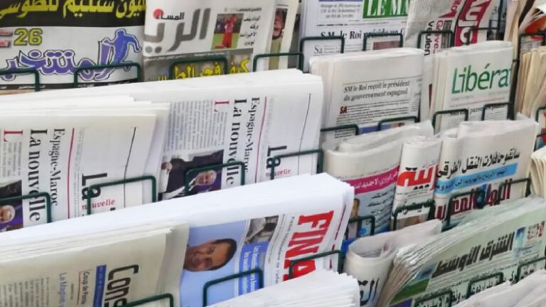 أبرز عناوين الصحف المغربية الصادرة اليوم الخميس 28 غشت 2025