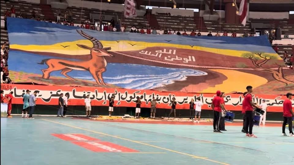 Les supporters du Hassania Agadir 3