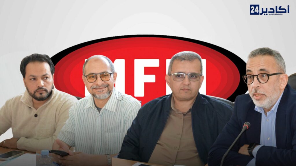 تزنيت بين الأغلبية والمعارضة: جدل الإنجازات والتحديات في أربع سنوات من التدبير الجماعي والإقليمي