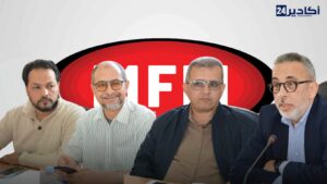 تزنيت بين الأغلبية والمعارضة: جدل الإنجازات والتحديات في أربع سنوات من التدبير الجماعي والإقليمي