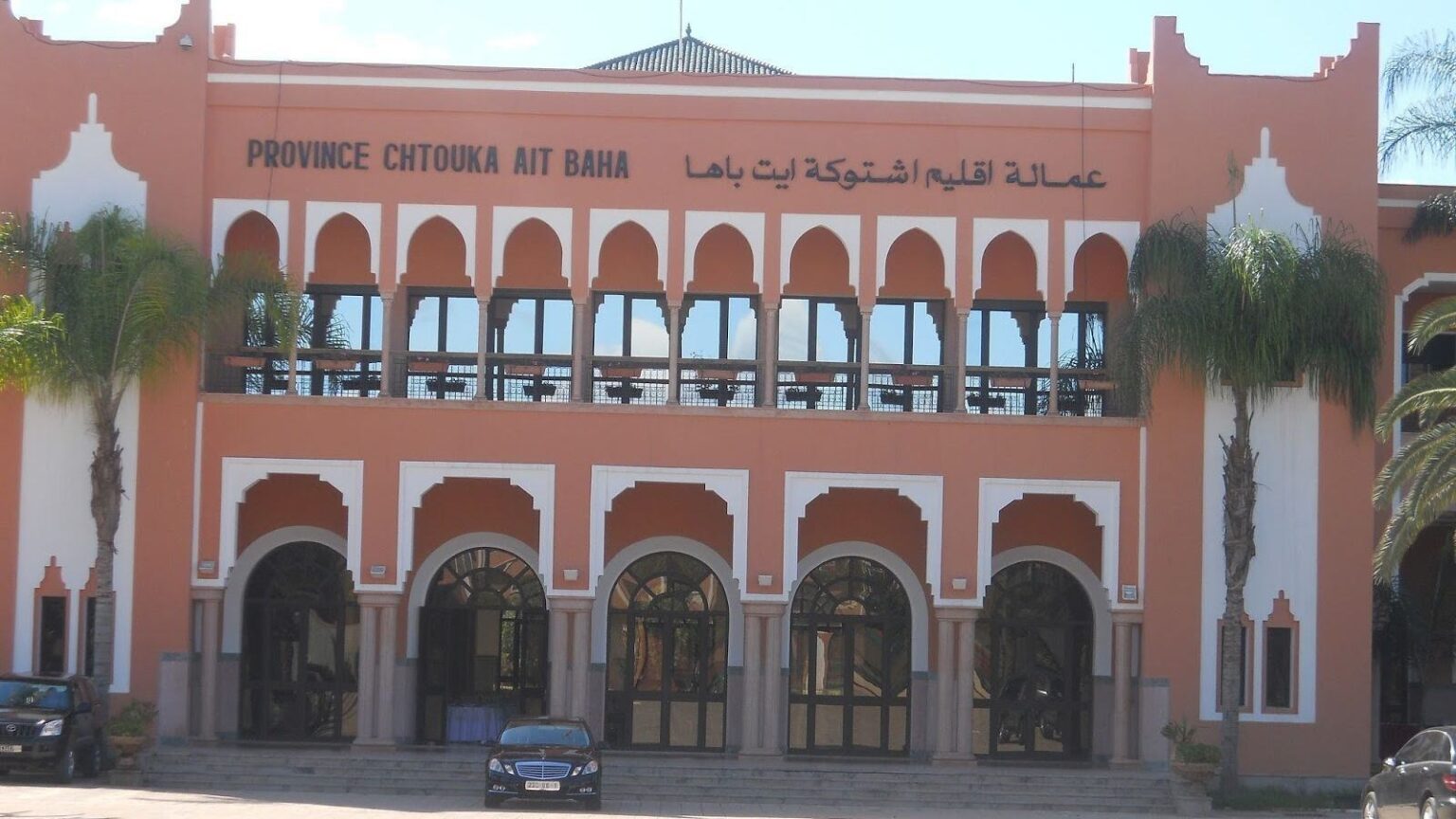 سوس ماسة: مشروع تهيئة شارع رئيسي يخلق جدلا واسعا بحاضرة أيت باها سوس ماسة: مشروع تهيئة شارع رئيسي يخلق جدلا واسعا بحاضرة أيت باها