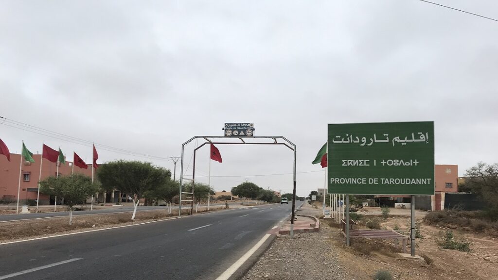 عزلة رقمية خانقة بدواوير تافراوتن بتارودانت، والساكنة تناشد فك الحصار التواصلي