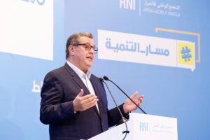التجمع الوطني للأحرار: 26 عامًا من الإنجازات تحت قيادة الملك محمد السادس - رؤية مستقبلية وتنمية شاملة 18 RNI