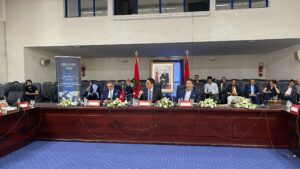 أكادير: افتتاح فعاليات اللقاء الجهوي لتقديم برنامج التجارة الخارجية 2025-2027.