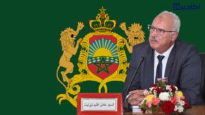 تزنيت: جمعية حقوقية تنتقد تعثر مشروع طريق حيوية بتافراوت، وتطالب بتدخل عامل الإقليم