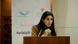 ورش الدعم الاجتماعي المباشر بالمغرب ينتقل إلى مرحلة التمكين الاقتصادي الشامل 3 Wafaa Jamali