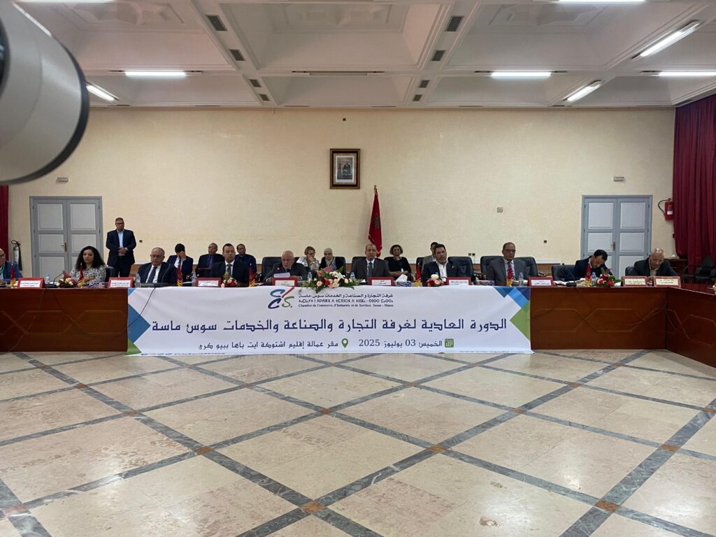 دعوات لتأهيل اشتوكة أيت باها اقتصاديًا وسياحيًا وتجاوز اختلالات البنيات والإستثمارات