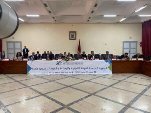 دعوات لتأهيل اشتوكة أيت باها اقتصاديًا وسياحيًا وتجاوز اختلالات البنيات والإستثمارات