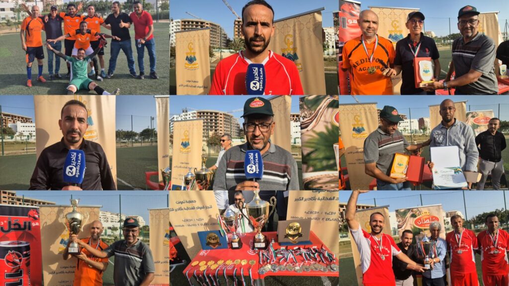 جمعية الاطباء تتوج بطلة دوري تامونت احتفالا بعيد العرش المجيد.