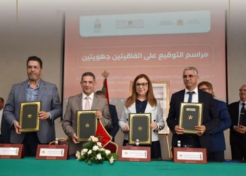إحداث المعهد الوطني للعمل الاجتماعي بجهة سوس ماسة وبرنامج بـ24 مليون درهم لتمكين النساء اقتصاديا