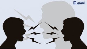  حين نصمت عن الإساءة.. كيف أصبح المجتمع المغربي يطبع مع العنف اللفظي دون أن يدري؟