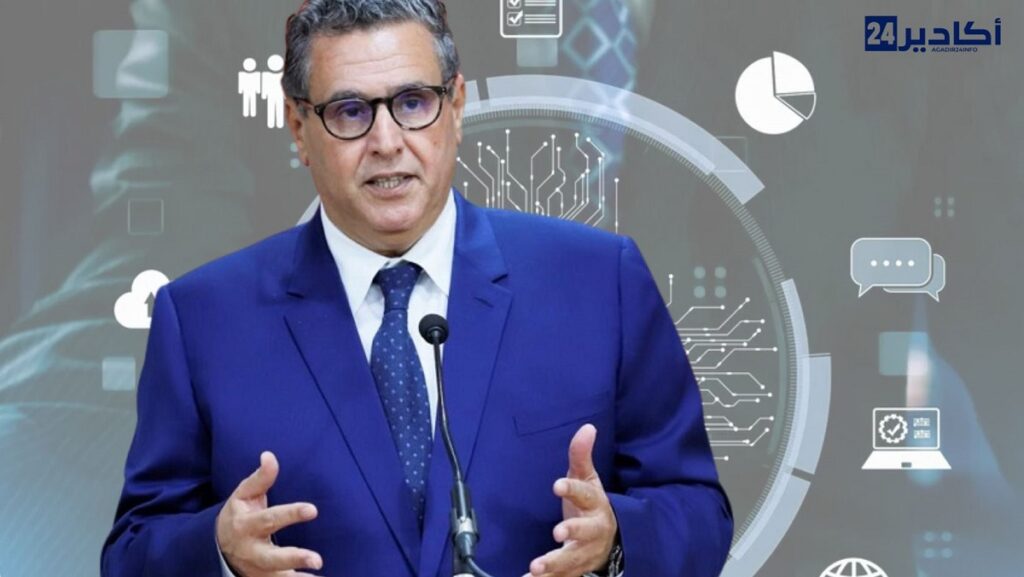 أخنوش يؤكد: الذكاء الاصطناعي رافعة استراتيجية لتحول المغرب نحو اقتصاد المستقبل