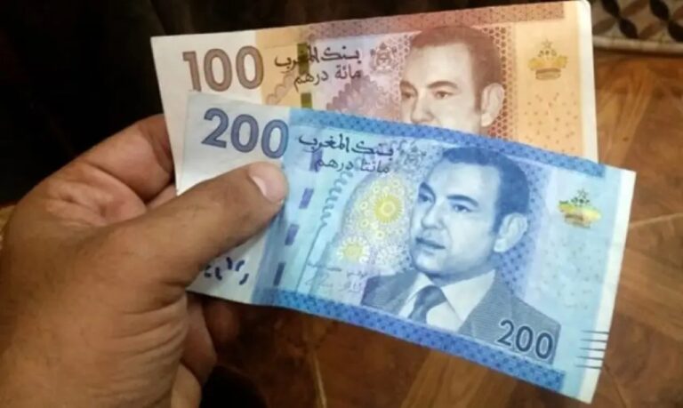 سيدي افني : وكالة تحويل أموال تقصي زيون من حقه في نقط ” البونيس” فهل تتدخل الشركة الأم للنظر في هذا الخلل التقني؟.