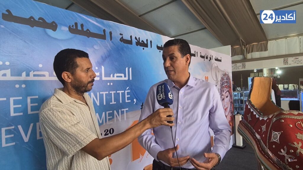 أرخاوي: تيميزار 2025 يعزز إشعاع تزنيت كعاصمة وطنية للفضة ويُطلق دينامية إنتاج وترويج غير مسبوقة (+فيديو)