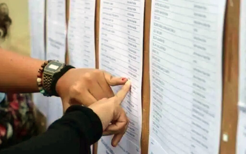 نتائج البكالوريا 2025: وزارة التربية الوطنية تصدر بلاغا في الموضوع
