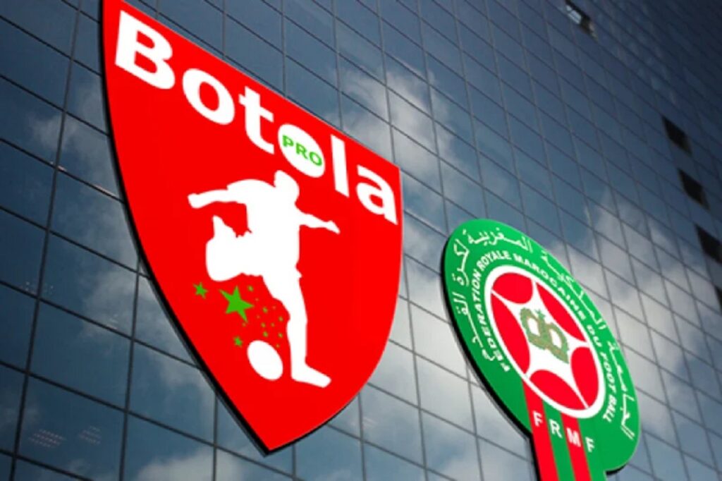 جامعة كرة القدم المغربية تعلن موعد قرعة دوري BOTOLAPRO 1&2 INWI لموسم 2025-2026