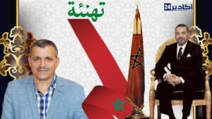bouzari