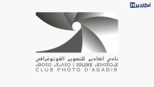 نادي أكادير للتصوير يُعلن عن مسابقة دولية بعنوان “أحمر الثقافات” ضمن المعرض الدولي للفن الفوتوغرافي 2025