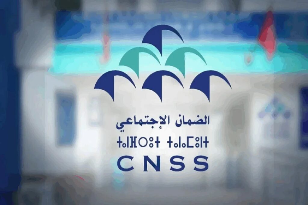 شلل في الولوج إلى موقع CNSS ومنصة “ضمانكم” يربك مستخدمين ومقاولات