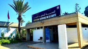 ضمنها سوس ماسة..إطلاق خدمات 200 مركز صحي جديد بالمغرب بمناسبة عيد العرش 7 direction