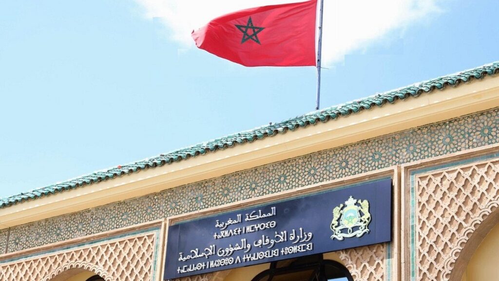 وزارة الأوقاف تعلن موعد أداء مصاريف الحج وتكشف ترتيبات موسم 1447هـ