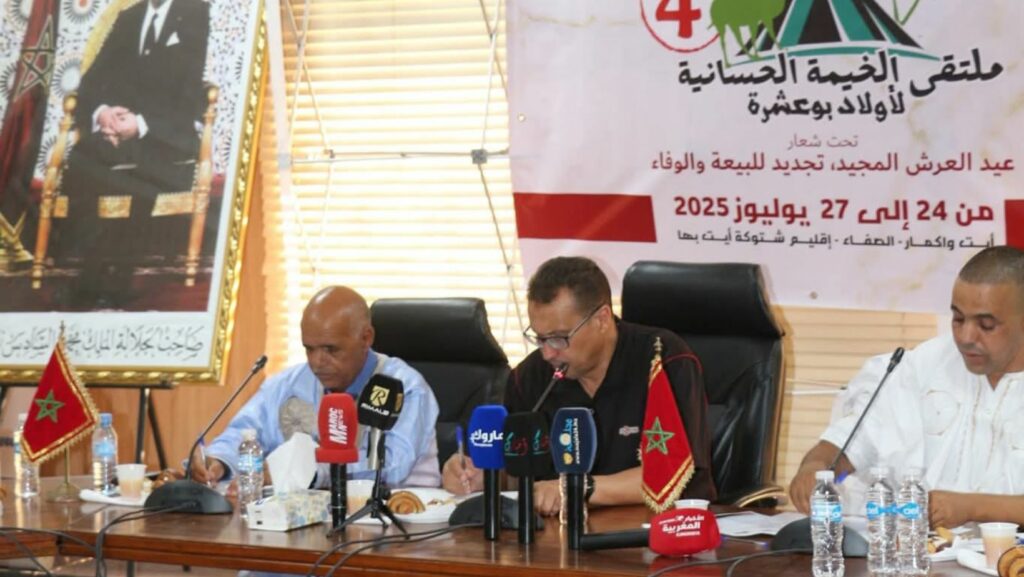 ملتقى الخيمة الحسانية بأيت واكمار يعود بعد غياب لسنتين متتاليتين