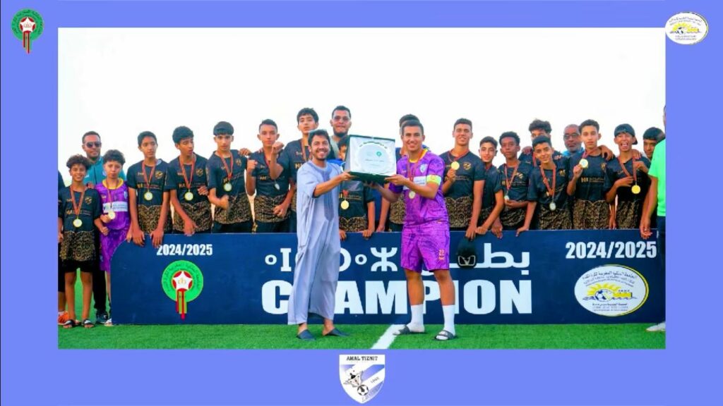 سوس ماسة تتألق رياضيا: 25 نهائيا و6784 مباراة في موسم استثنائي للعصبة الجهوية (+ صور) 14 lrsmf 8