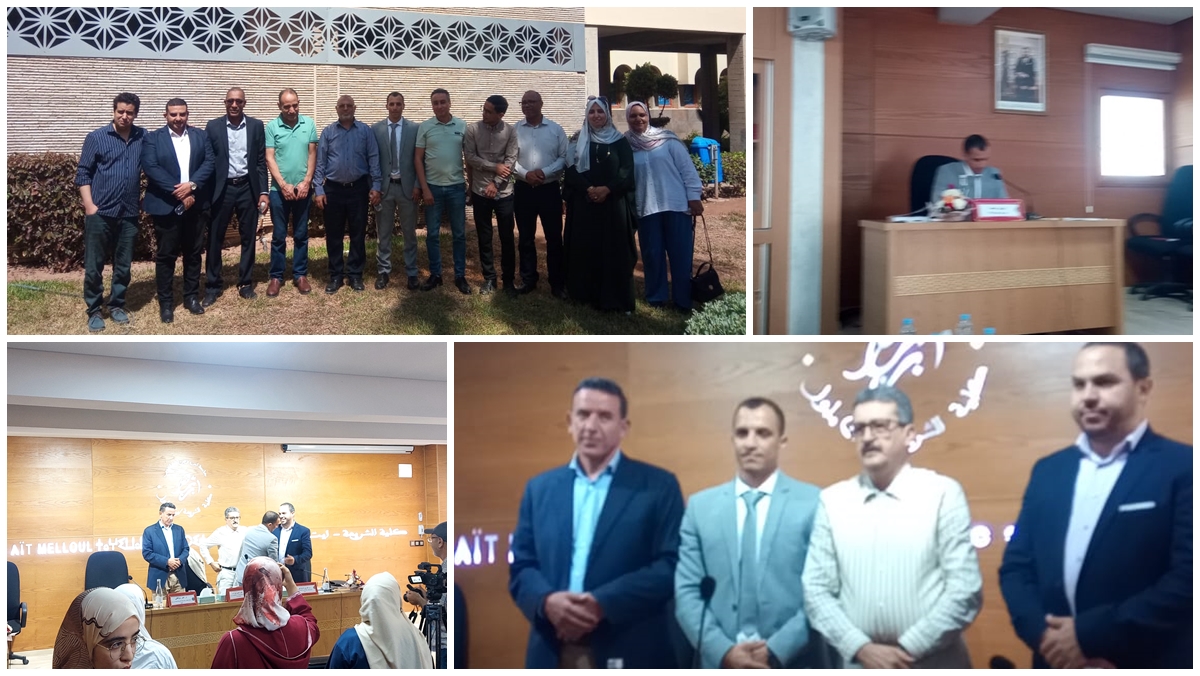 بتنويه خاص من اللجنة العلمية .. ناسخ قضائي يفكك "شيفرة" الوثيقة العدلية في رسالة ماستر بأيت ملول
