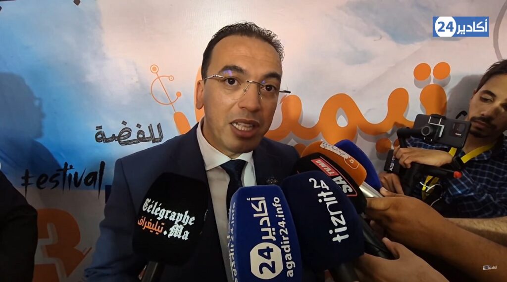 بالفيديو..لحسن السعدي يُشرف على افتتاح مهرجان تيميزار للفضة 2025 بتزنيت ويعلن عن اتفاقيات كبرى لدعم الصناعة التقليدية والحلي